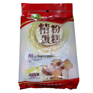 东北老式手工糕点点心北票海丰精粉蛋糕330克*2代 辽宁特产传统软