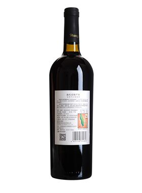 香格里拉13度干红葡萄酒