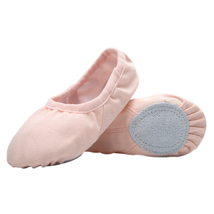 舞蹈鞋女冬软底中国舞儿童芭蕾舞鞋瑜伽成人练功服形体幼儿跳舞鞋