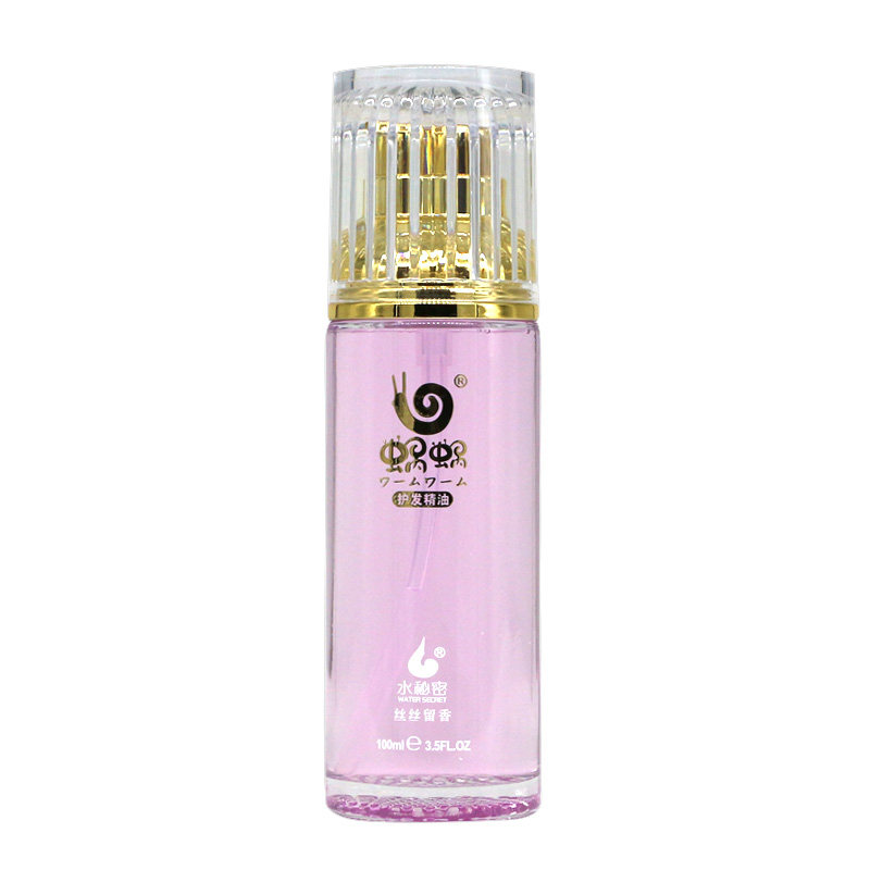 蜗蜗精油蜗蜗免洗精油蜗蜗水秘密精油 蜗蜗N2精油100ML