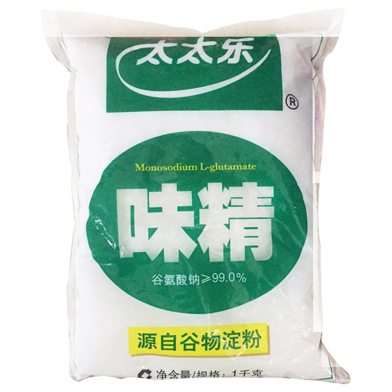 太太乐味精1kgX10袋餐饮酒店用无盐味精1000g 1公斤正品整箱包邮_虎窝淘