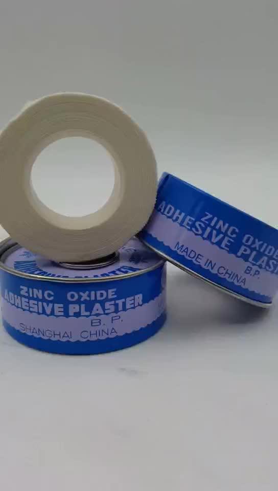Wholesale Custom Surgical Zinc Oxide Adhesive Tape With Oem Tin Packing