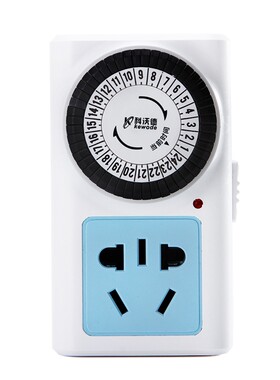 科沃德大功率鱼缸增氧循环定时器