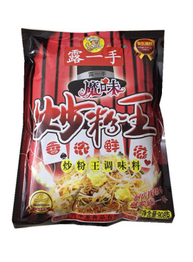 露一手魔味炒粉王调味料908g 炒米粉炒饭炒面炒菜调料炒粉料包邮