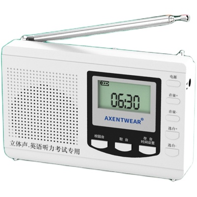听力考试专用大学公共三级收音机