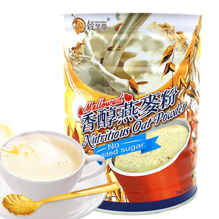 包邮台湾谷笑爷香醇燕麦粉850g 早餐冲饮代餐粉燕麦奶