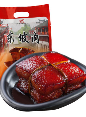 三珍斋红烧肉杭州特产下饭菜熟食