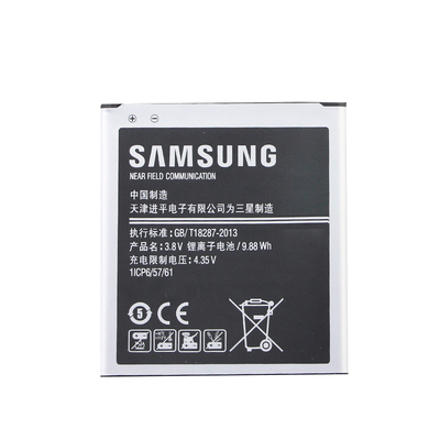 三星SM-J3119手机电池电信版