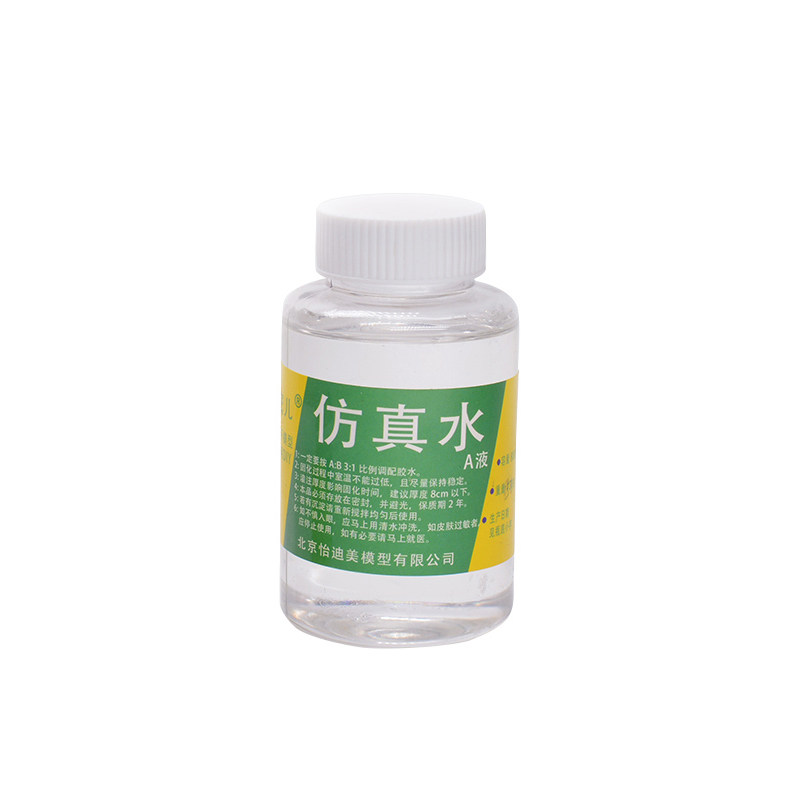 PVC雪弗板发泡板广告高密度泡沫