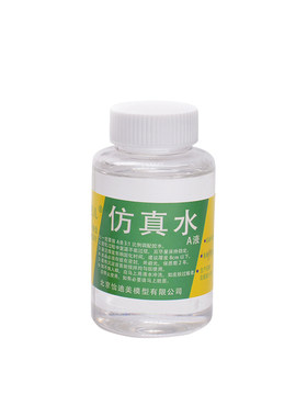 PVC雪弗板发泡板广告高密度泡沫