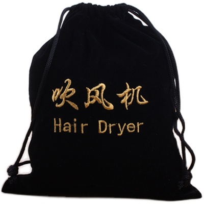 定制店宾馆客房绒布风筒袋