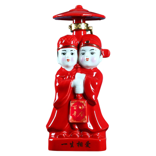 婚宴酒瓶喜庆红色结婚景德镇陶瓷婚庆酒瓶定制一斤装空散装烧酒瓶