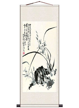 兰花国画风水装饰画玄关挂画客厅花鸟画君子兰礼品字画办公室挂画