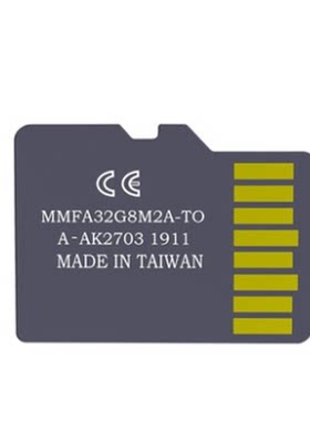 32gb行车记录手机音箱内存储卡