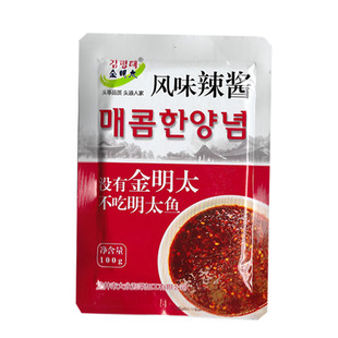 头道人家金明太风味辣酱肚领拌料明太鱼蘸料酱料海灵菇棒鱼料调料