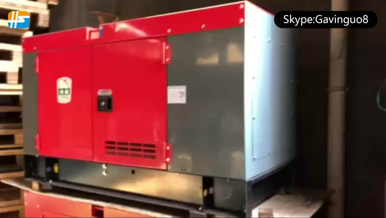 25 kw portable generator for sale