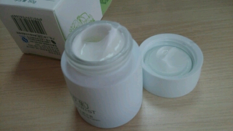 佰草集新玉润保湿菁华霜