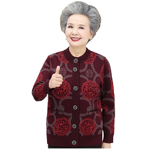 中老年人春装妈妈春秋款外套针织衫1