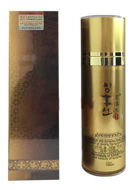 化妆品补水精华乳液保湿奶液