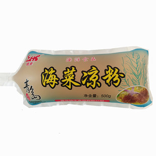 青岛凉粉海藻海菜石花菜水晶凉皮海洋产品凉拌菜解暑果冻代餐年货