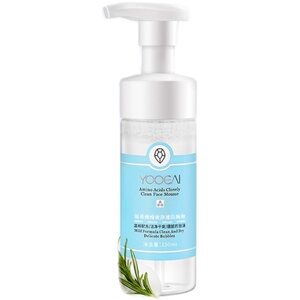 养汐YOOEAI氨基酸洁面乳洁颜泡沫深层清洁控油补水保湿男女洗面奶