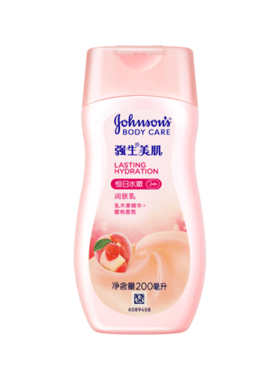 强生桃子身体乳水蜜桃不油腻水润