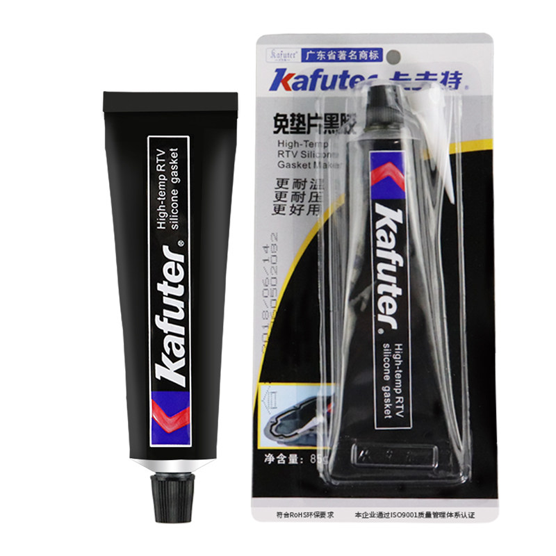 卡夫特免垫片硅酮密封胶K-583/586/587/588耐高温防水耐油垫片黑胶 汽车发动机摩托车维修专用金属机械红胶