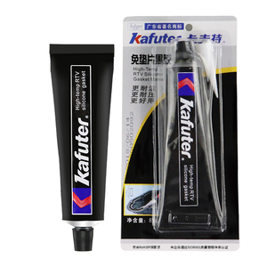 卡夫特免垫片硅酮密封胶K-583/586/587/588耐高温防水耐油垫片黑胶 汽车发动机摩托车维修专用金属机械红胶