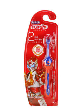 舒客宝贝2-12儿童小刷头软毛牙刷