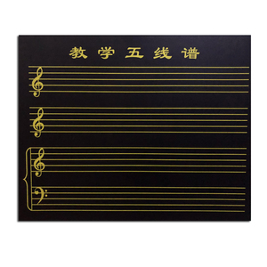 磁性音符磁力磁贴小黑板