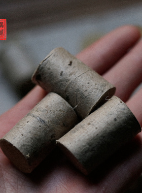 隅植/艾条艾柱艾段家用纯手工艾灸条/自家切大艾柱/70粒装