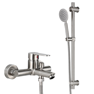 包邮 纯304不锈钢孔距可调节淋浴升降杆升降支架升降座花洒支架