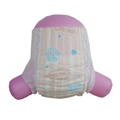 婴儿纸尿裤简装一等品透气宝宝