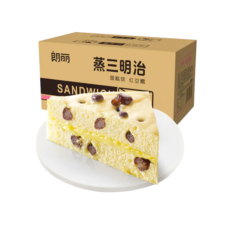 朗丽乳酸菌小口袋夹心健康蒸蛋糕点