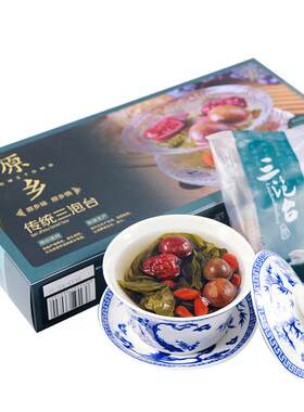 渭河源盖碗茶礼盒装兰州三泡台