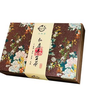 宁夏特产私房八宝茶健康美味休闲花茶组合养生茶小袋礼盒装送朋友