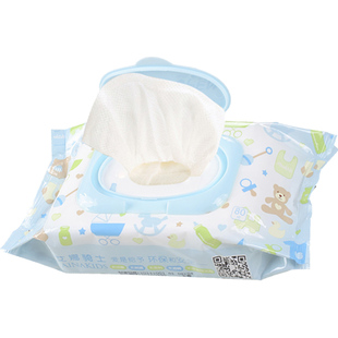 艾娜骑士 婴儿手口湿巾纸80抽片x12包宝宝新生儿湿纸巾湿巾 包邮