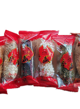 500g永盛闽南零食麻粩