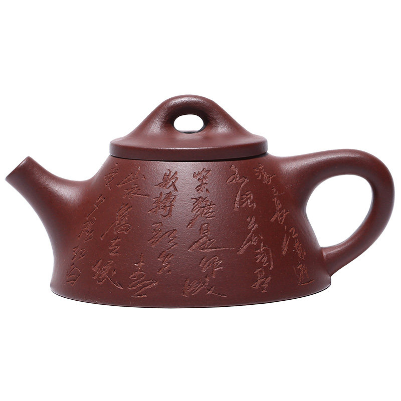 宜兴紫砂壶单壶泡茶壶茶具纯手工紫泥捡漏正品特价霸王石瓢壶180c