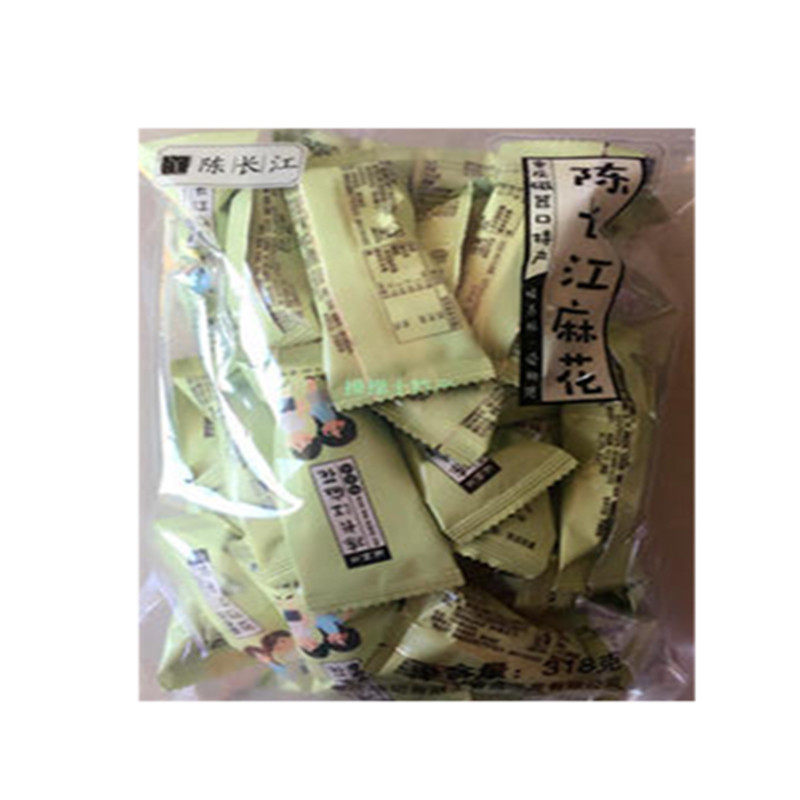 全国特价包邮重庆磁器口特产古镇麻花陈山海麻花椒盐独立装318g