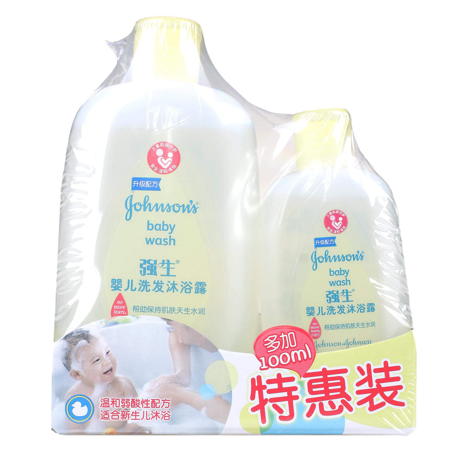 100ml洗发沐浴露强生婴儿