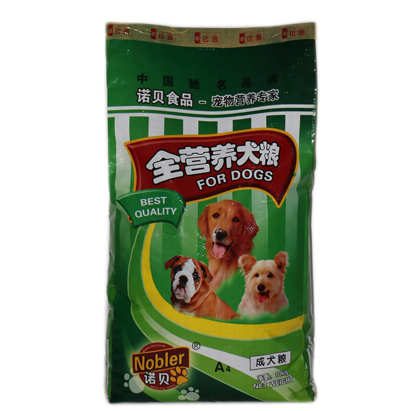 尤仕朗比熊吉娃娃贵宾幼犬狗粮