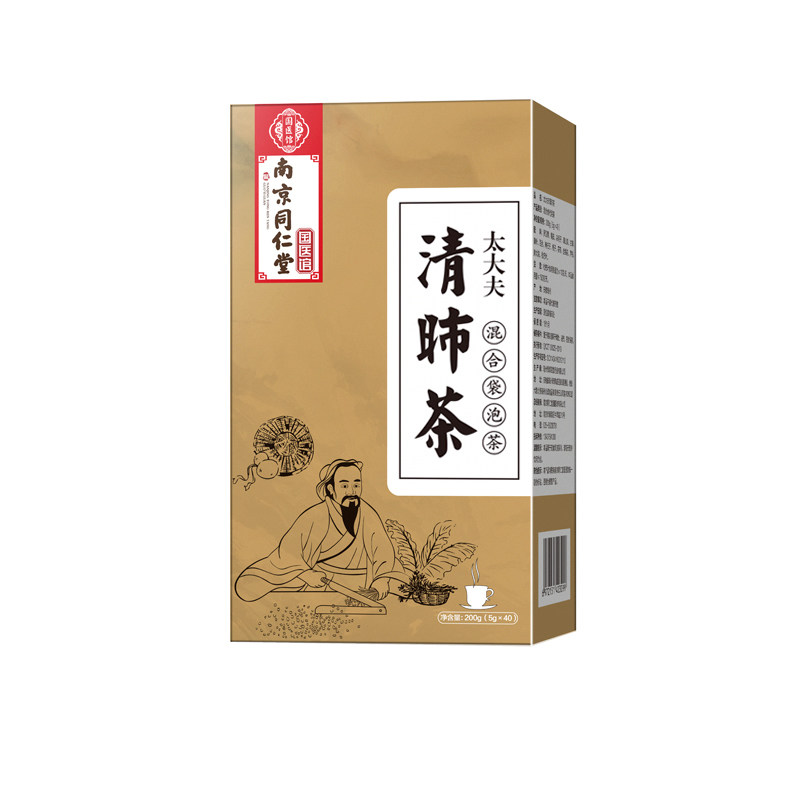 胖大海吸烟者清养下火正品罗汉果