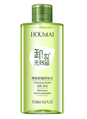 口红脸部清洁橄榄卸妆油