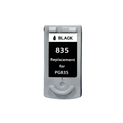 适用佳能iP1188墨盒835黑836彩佳能iP1188喷墨打印机连供改装墨盒