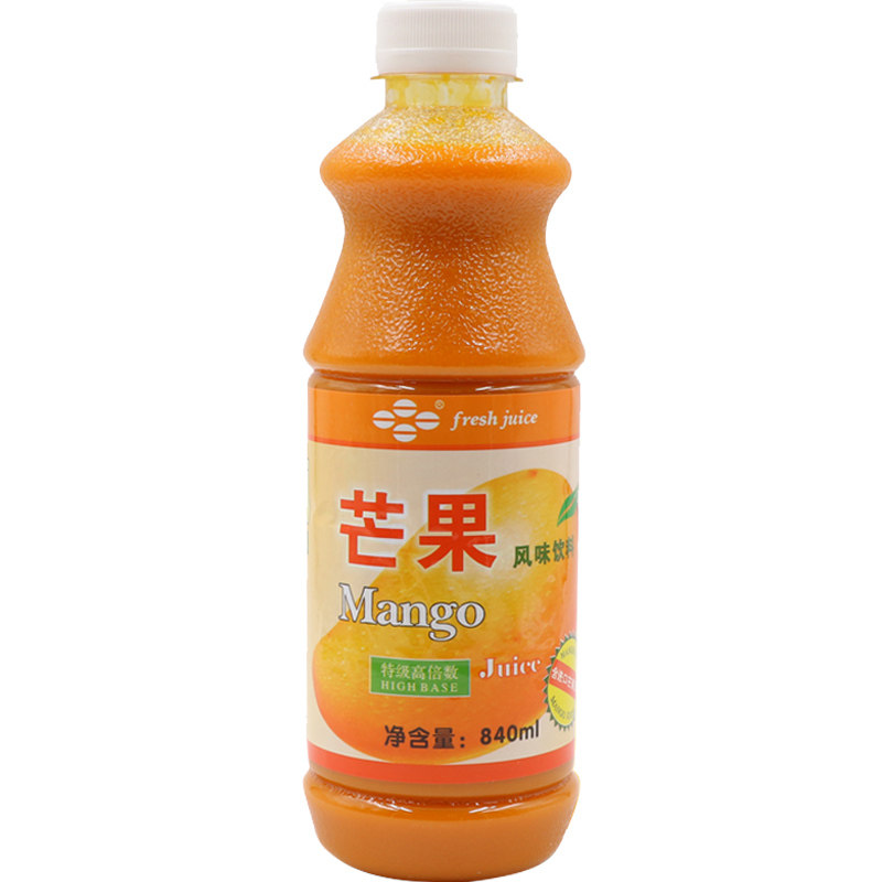 鲜活特级高倍数柳橙餐饮柠檬汁