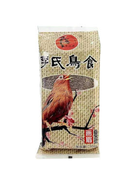 包邮促销近期生产正品鸟食