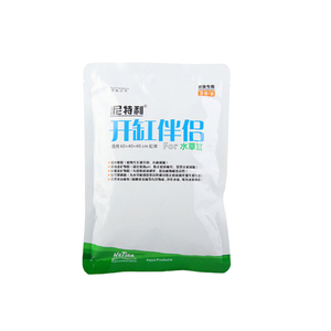 尼特利开缸伴侣开缸ada水草缸