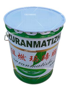 沥青阻燃玛蹄脂防腐油膏防水防火公路屋顶嵌缝材料环保涂料免熬型