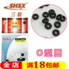 Товары от zhengjing411